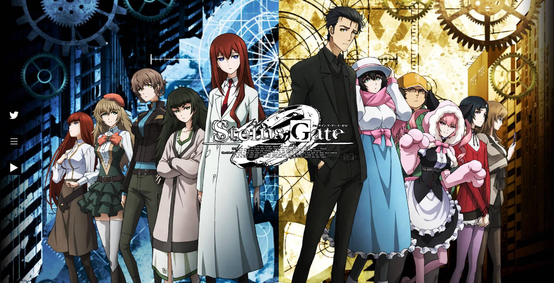 Steins;Gate
